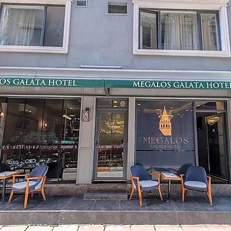 Hotel Megalos Galata