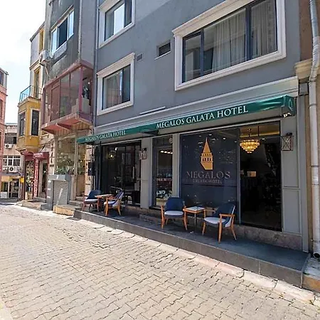 Megalos Galata Hotel 3*